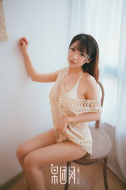 无人岛的DIVA